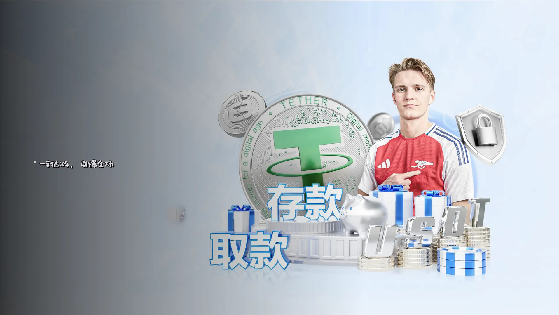 行业前沿